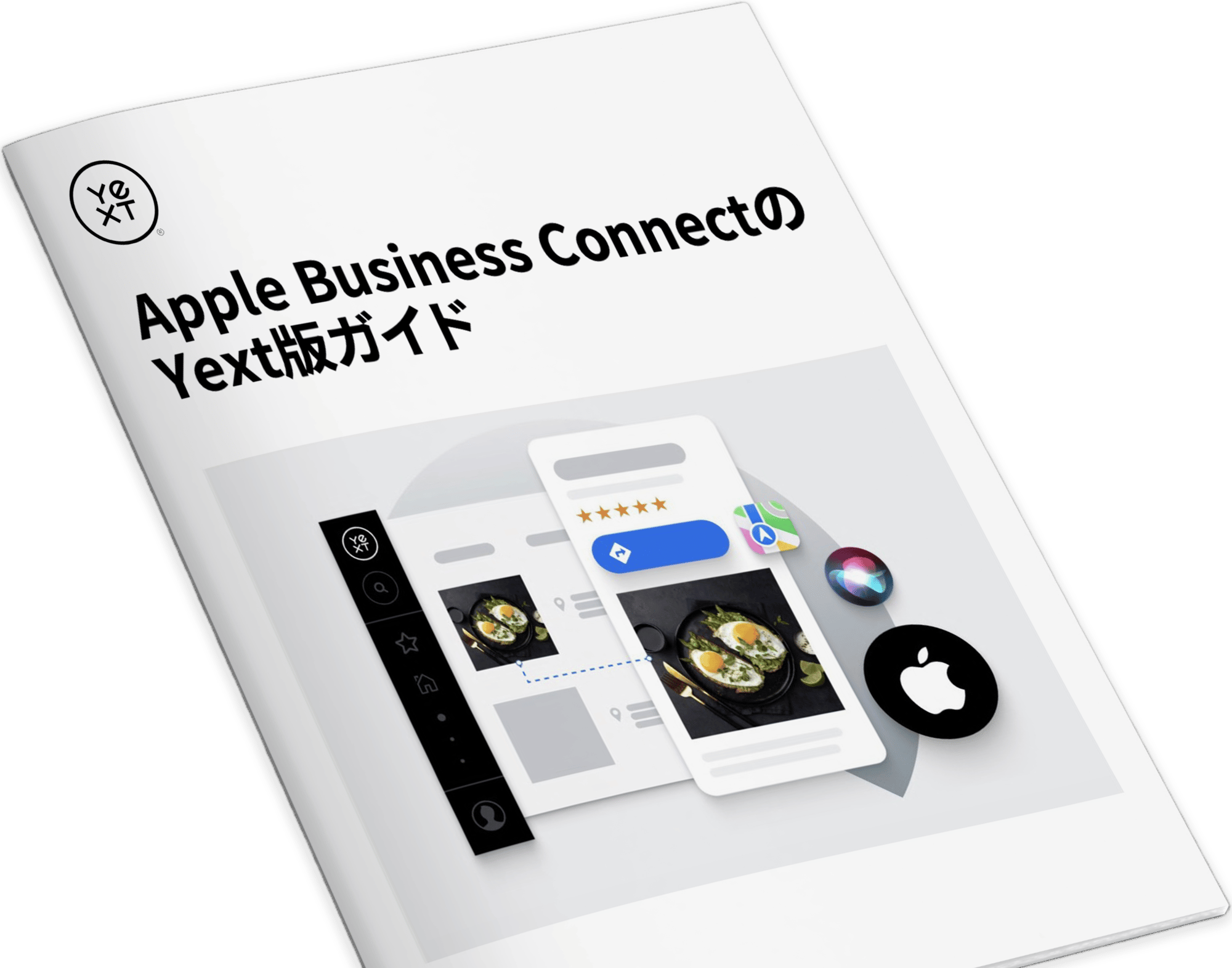 applebusinessconnenct_square